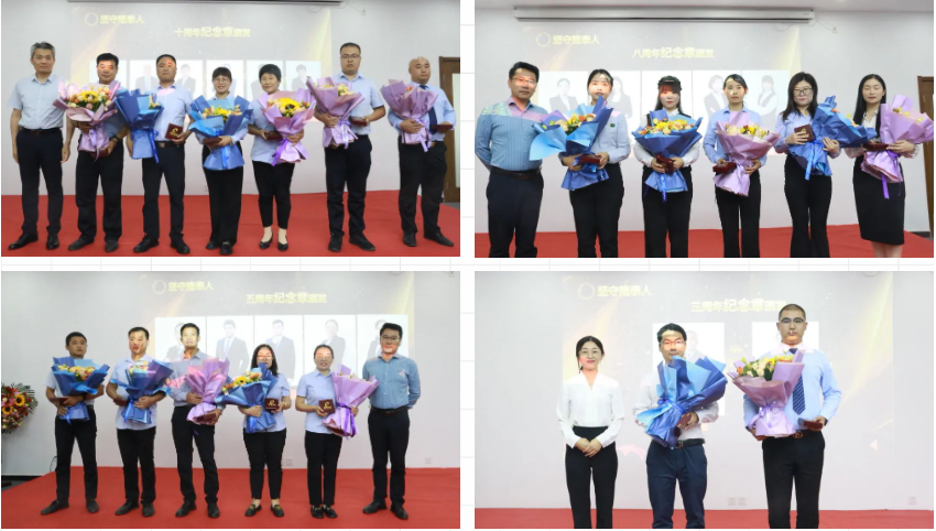 奮斗芳華，和隆泰共生長 | 隆泰物業(yè)2023年半年度入司周年表彰感恩有你(圖5)